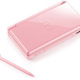 Illustration for article titled Nintendo Announces Pink DS Lite